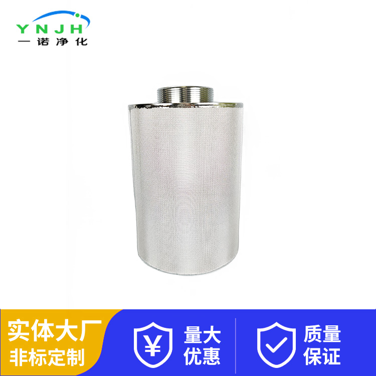 烧结网滤芯1019.jpg