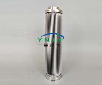 化纤熔体折波滤芯